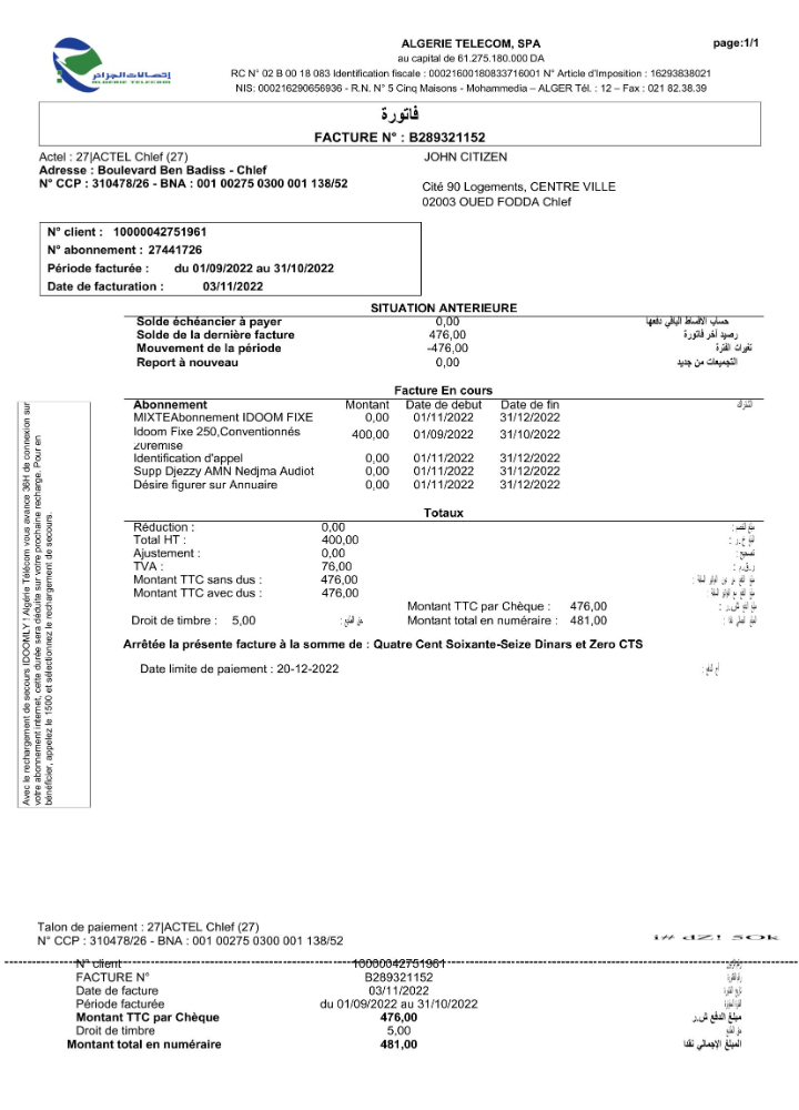 Algeria Algerie Telecom utility bill Word and PDF template